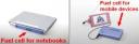 Panasonic laptop fuel cell = 20 hours of power with methanol