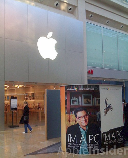 Microsoft “I’m a PC” booth outside Apple store