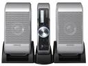 Kenwood Prodino audio system