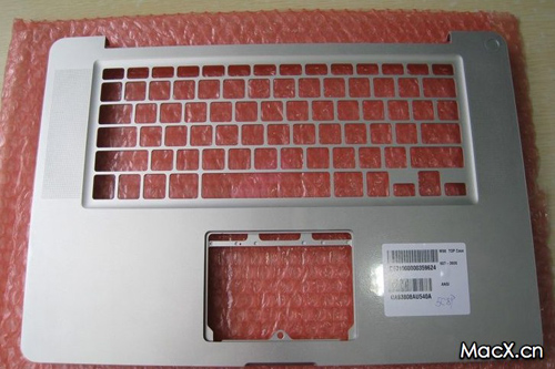 New alleged MacBook aluminum case photos surface