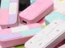 SAFA Xing MP3 Player goes button happy