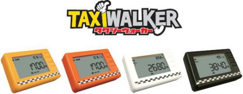 Taxi Walker Pedometer shows you how much you save by walking