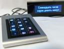 Optimus AUX almost ready for your $650