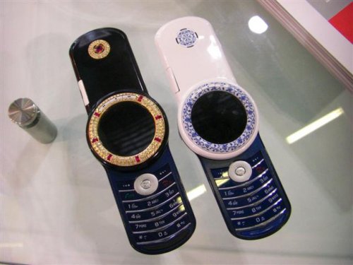 Motorola Aura clone shows up in China