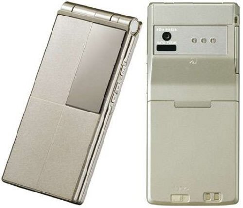 docomo mobile phone