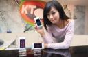 iRiver Cell Phone available in March