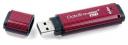 Kingston DataTraveler DT150 hits 64GB