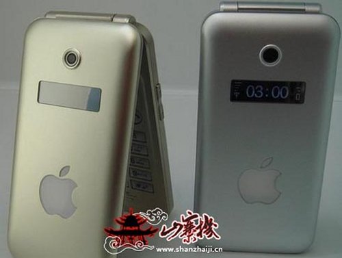 China produces knock off flip iPhone - 0