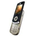 Motorola’s VE66 5-megapixel phone
