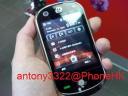 Spy shots of the Motorola Atila leaked