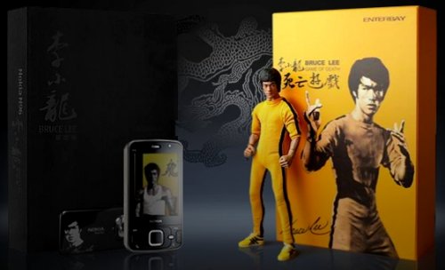 Nokia N96 Bruce Lee edition