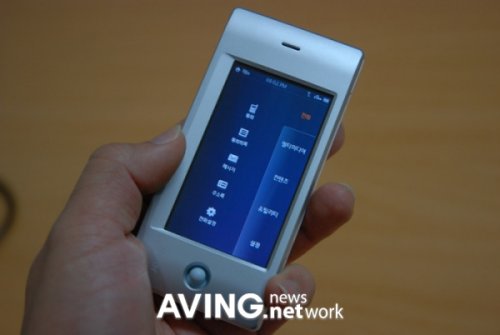 Reigncom’s iRiver Wave WiFi phone released
