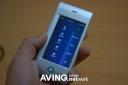 Reigncom’s iRiver Wave WiFi phone released