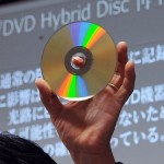 First Blu-ray / DVD hybrid disc announced in Japan First Blu-ray / DVD hybrid disc announced in Japan