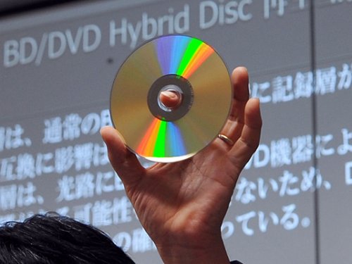 First Blu-ray / DVD hybrid disc announced in Japan