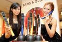 Bang & Olufsen BeoCom2 cordless phone