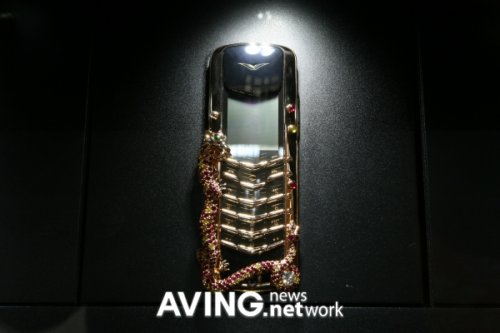 The Vertu Signature Dragon
