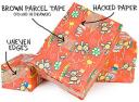 Firebox now offering Crap Wrap