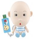 H-Bouya USB toy is creepy, confusing, bald