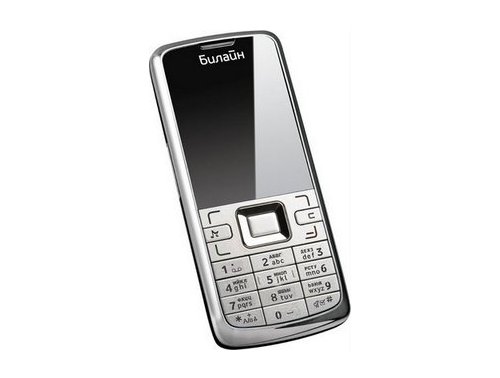 Huawei U121 mobile phone