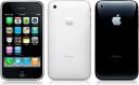 32GB iPhone coming at Macworld?