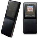 iRiver releases E50 MP3 player
