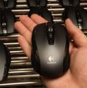 Logitech Billionth Mouse