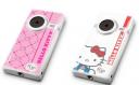 Hello Kitty strikes again with HK Flip Mino