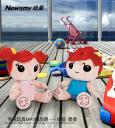 Newsmy MP3 dolls are an evil pair