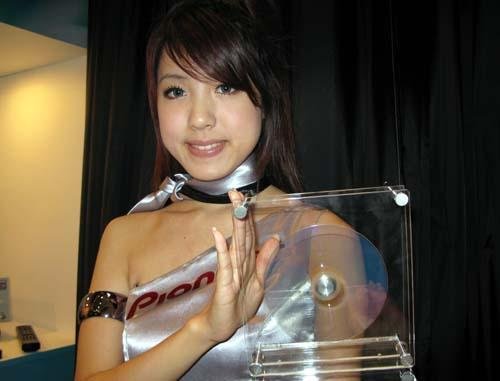 Pioneer unveils 16-layer 400GB optical disc