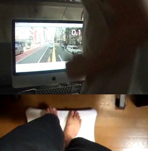 Take a virtual tour of Tokyo using a Wii & Google Maps