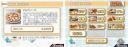 Wii food delivery channel for Japan