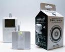 Yorozu Audio universal speaker kit