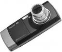 U.S. Rep Pete King wants your cell phone camera to make noise