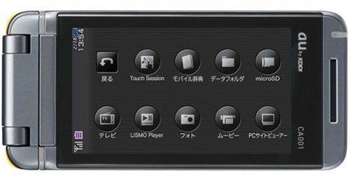 Casio’s CA001 phone with touch-screen
