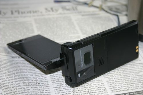 Fujitsu Prime