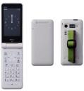 The Kyocera NS01 is the first real “belt” phone