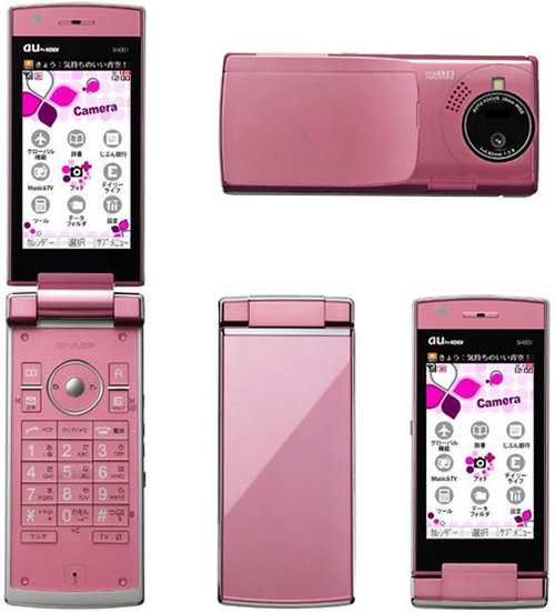 Sharp SH001 8 megapixel camera phone with gossip feature