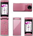 Sharp SH001 8 megapixel camera phone with gossip feature