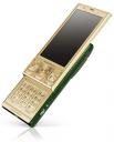 Sony Ericsson CyberShot S001 8.1MP camera phone