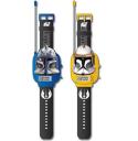 Clone Trooper Walkie Talkie watch set