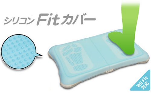 Massage your feet while you play Wii Fit
