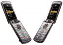 Motorola Ruby keeps the RAZR look