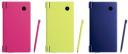 Nintendo DSi now in 3 more colors