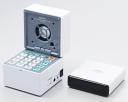 TV Remote features built-in speaker