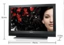 82-Inch 1080p LCD coming from Honeywell
