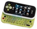 AT&T to offer LG Neon
