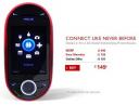 Helio’s Ocean 2 now on sale: $149