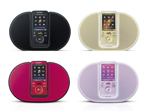 Sony Releases NW-S730FK series Walkman