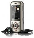 Sony Ericsson W395 Walkman Phone confirmed